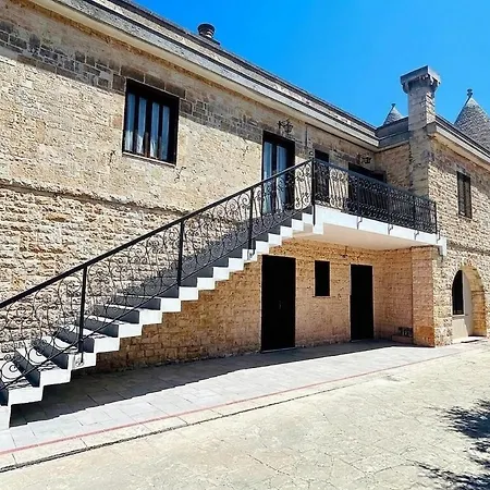 Il Giardino
