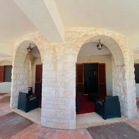 Il Giardino Apartamento